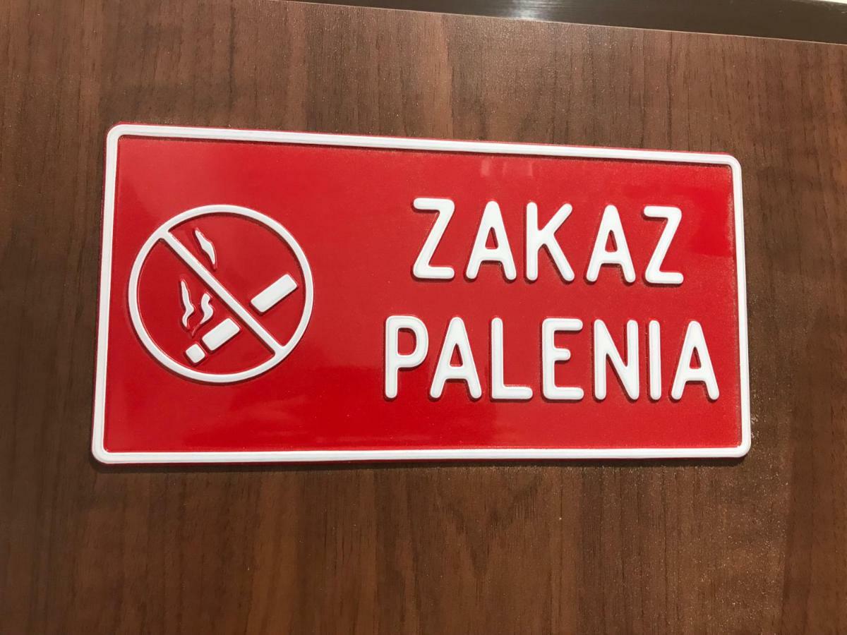 Apartament Zbozowy Rynek 2 بيدغوستيا المظهر الخارجي الصورة